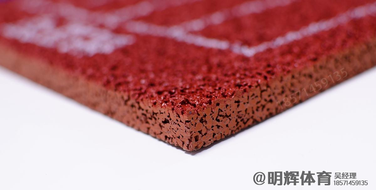 噶尔epdm塑胶跑道一平方多少钱